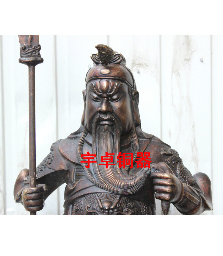 宇卓铜器 纯铜关公 黄铜关公 立刀关公4个号可选特大号武财神摆件