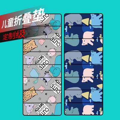 柒木林学生折叠睡垫午休垫
