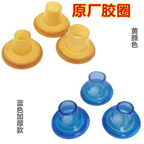 配件训锻炼拉伸器具真空负压假软阴橡硅胶套交橡塑密封圈皮连接套
