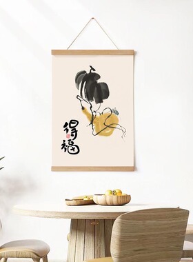 锦画堂入户玄关新中式字画
