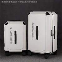 Ivory White [двойной слой взрывы -Направление на молнии]