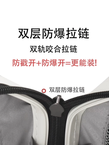 Универсальный чемодан, вместительная и большая коробка, 20 дюймов