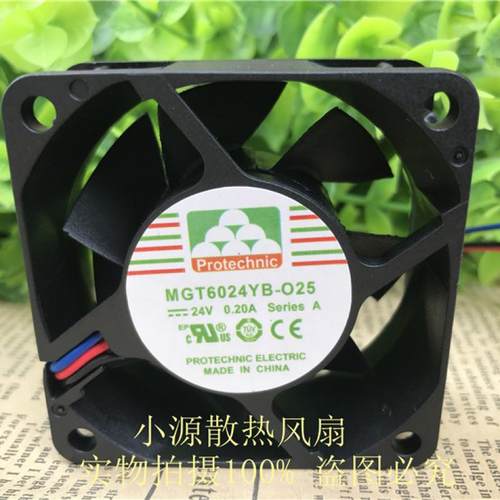 永立 MGT6024YB—025 DC24V 0.20A 6CM 6025 2线变频器散热风扇