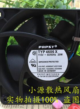 德国PAPST TYP 4606X 115V 20W 12CM 全金属耐高温散热风扇 12038
