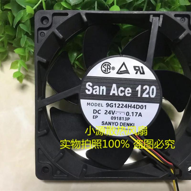 正品三洋SanAce120 9G1224H4D01 24V 0.17A 12cm 变频器 散热风扇
