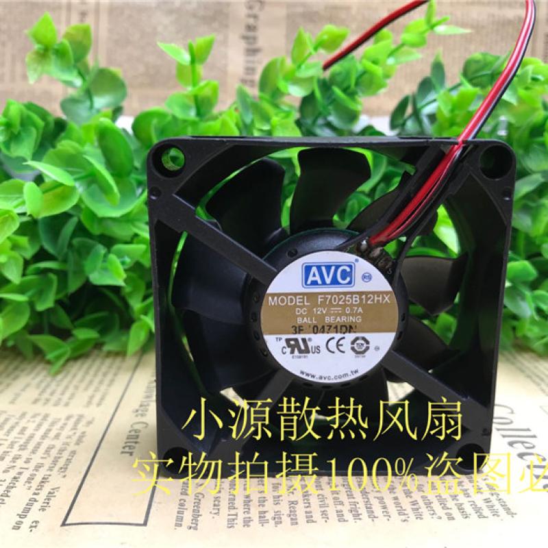 AVC F7025B12HX 12V 0.7A 7025 7CM大风力双滚珠流无刷功放风扇