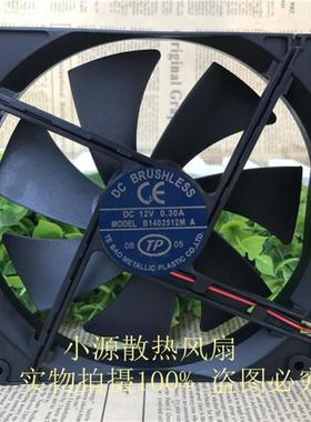 TP 14CM 14025 12V 0.30A B1402512M A 机箱 静音 散热风扇
