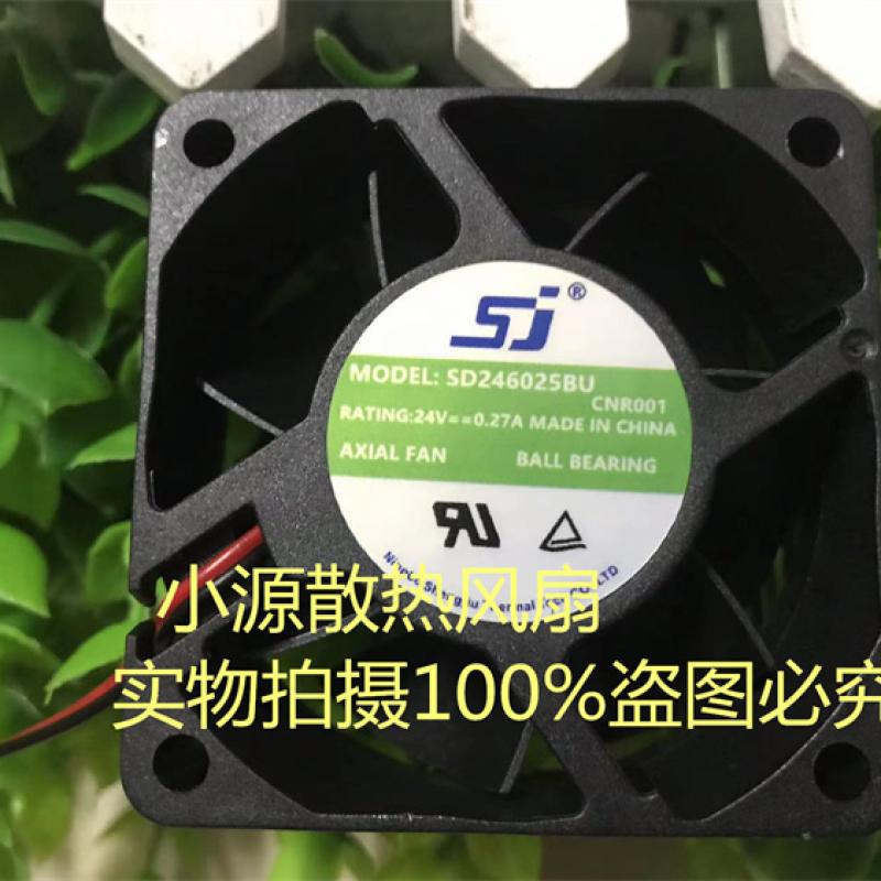 SJ SD240625BH/BU/BF 6025 24V 0.27A 2线变频器双滚珠散热风扇
