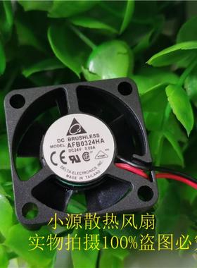 台达 Delta AFB0324HA 3CM 3010 24V 0.08A 2线 变频器 散热风扇