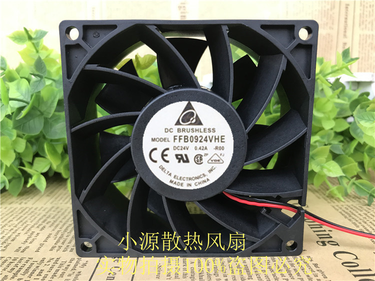 台达 FFB0924VHE 9038 24 V0.42A 双滚珠 2线变频器散热风扇9厘米