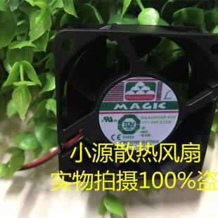025 MGA9224XR MGA9224YB A20 设备风扇 MGA6024XB 原装 O25