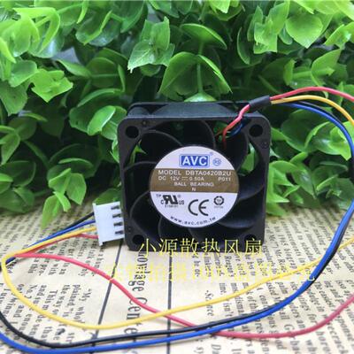 原装AVC 4020 DBTA0420B2U 12V 0.50A 4CM 双滚珠四线PWM暴力风扇
