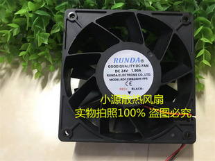 FPS電焊機變頻器24V風扇 全新RUNDA潤達RD1238B24H
