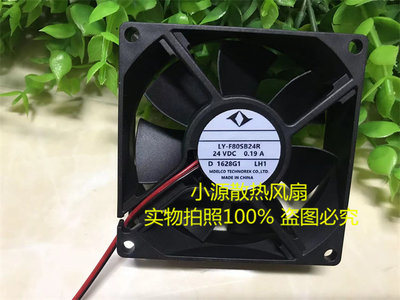 CA1841H01 LY-F80SB24R 24V 0.13A全新原装风扇变频器风扇