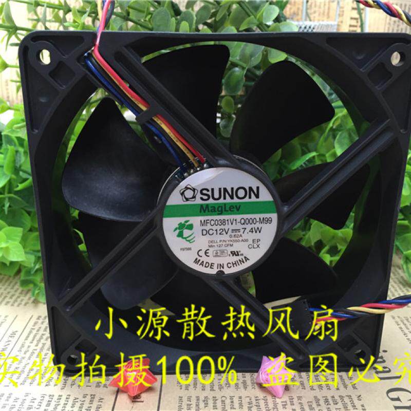 原装SUNON戴尔BTX机箱风扇MFC0381V1-Q000-M99 12V7.4W YK550-A00