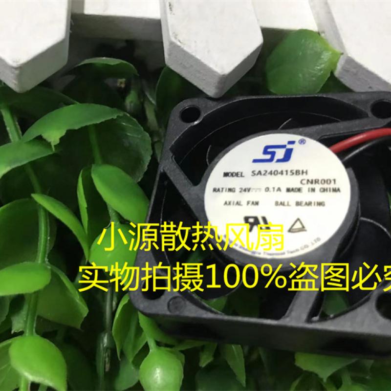 全新SJ SA240415BH 24V 0.1A 4015 4CM 2线 双滚珠变频器散热风扇