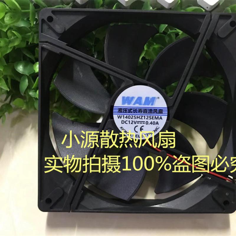 全新WAM液压式长寿直流风扇 W6015/12025/14025HZ12SEMA 12V 8015