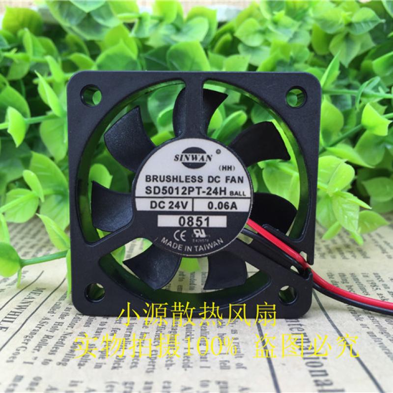 全新SINWAN 5cm 24v 0.06A 5010 SD5012PT-24H 丹佛斯变频器 风扇