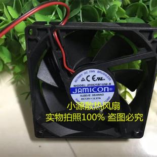 0.37A JF0825B1UM 全新原装 C2KR 12V UPS 2KVA风扇HZDO 8cm