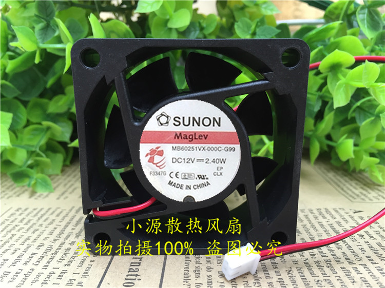 MB60251VX-000C-G99三线方波输出DC12V 2.40W 6025 Sunon建准风扇 电脑硬件/显示器/电脑周边 散热器/风扇 原图主图