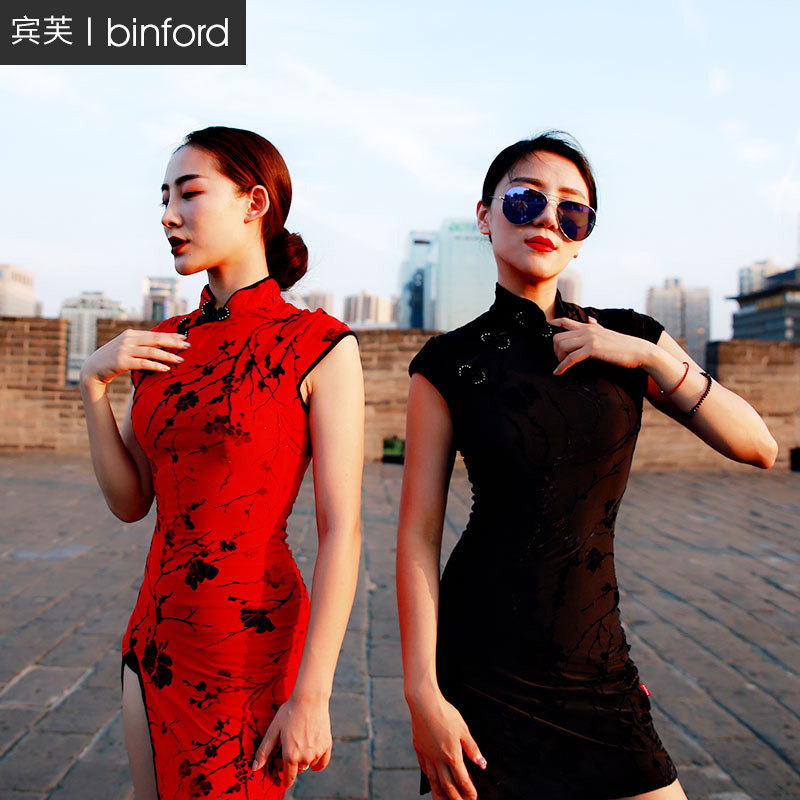 Belly Dance cheongsam Uniforms 2021 Autumn and winter gules Elastic force printing east Classical dance Chinese Dance skirtin the Sports/Yoga/Fitness/Fans supplies , Dance/Aerobics/Gymnastics , Belly dance , Belly Dance Set(Costumes)  category - from Buy2taobao.com to provide professional Taobao agent buy service