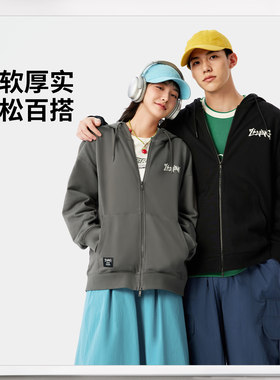 李宁男女同款休闲保暖卫衣外套