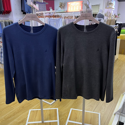 稻草人男士冬加厚保暖衬衣裤内衣套装秋衣秋裤圆领线衣线裤391201