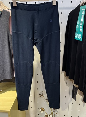 稻草人男士薄款加护膝保暖裤DC25903AC