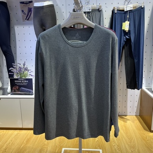 新款 衬衣衬裤 纯棉薄款 秋衣秋裤 DC229414 秋冬内衣套装 稻草人男士