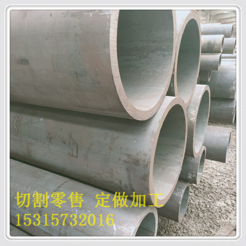现货销售38CrMoAl大口径小口径无缝合金圆心钢管规格齐全零售切割