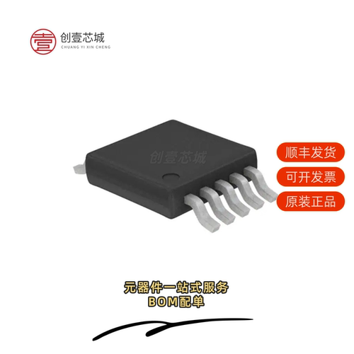 原装R5F10Y16ASP#V0|R5F10Y16ASP#X0|R5F10Y16DSP#10