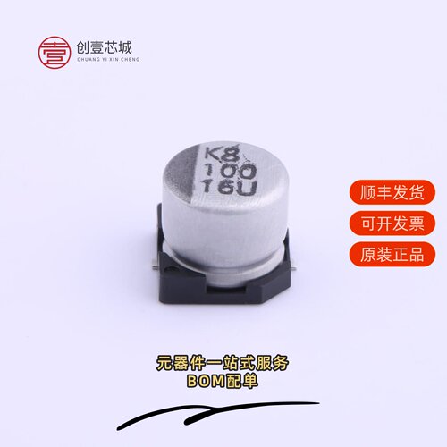 原装VEU101M1CTR-0606|VEU101M1CTR-0607|VEU101M1ETR-0607