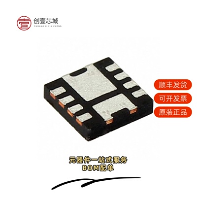 原装FDPC8013S|FDPC8014S|FDPC8012S