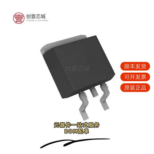 原装BA78M20FP-E2|BA78M12FP-E2|BA80BC0T