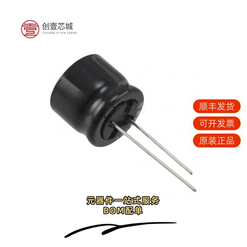 原装UHE1V102MHD6TN|UHE1V122MHD|UHE1V122MHD6