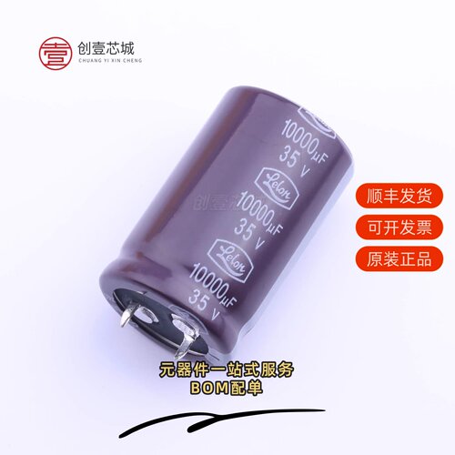 原装LSG103M1V--A2540|LSG151M2W---2530|LSG151M2W--A2530