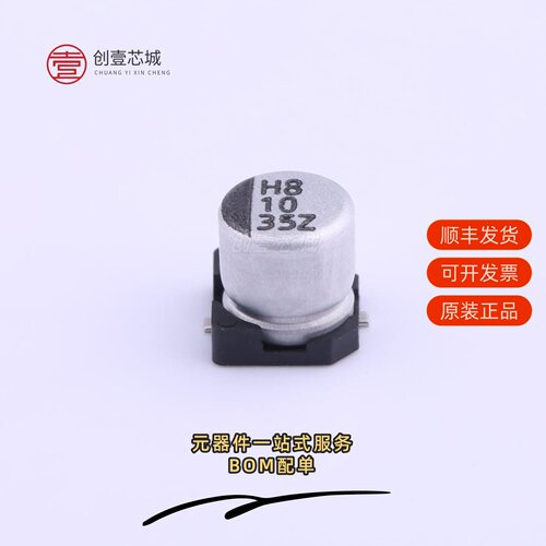 原装VEZ100M1VTR-0505|VEZ101M1ATR-0806|VEZ101M1ATR-0605