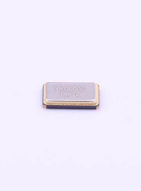 原装正品S5308000201080全新8MHz 10ppm 20pF