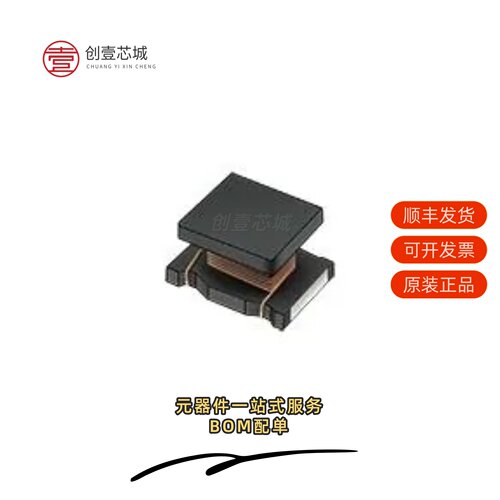 原装LQH32DN471K23L|LQH32DN561K23L|LQH32DN4R7M53L