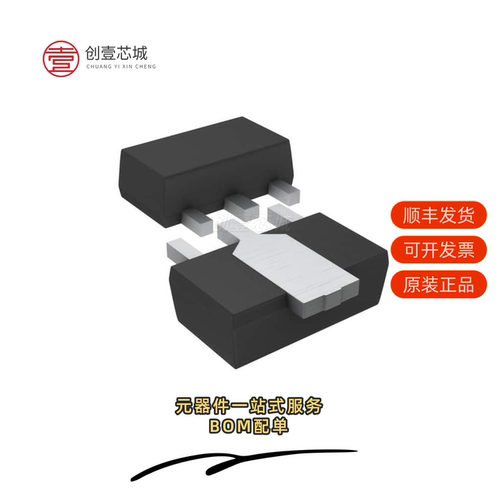 原装2SD1664T100Q|2SD1484KT146R|2SD1664T100P