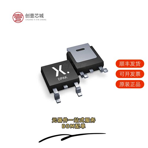 原装MJD31CJ|LSF0204GU12-Q100X|MJD44H11AJ