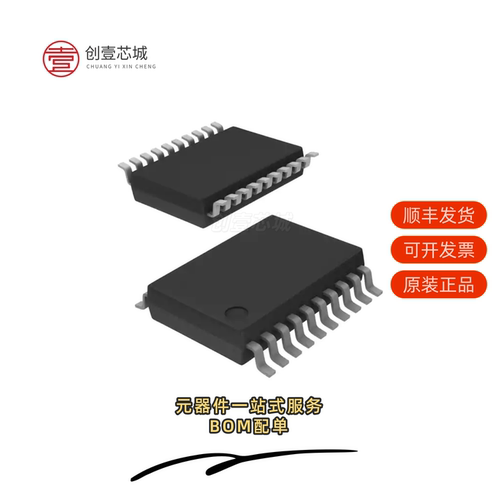 全新正品MAX3222IDBR|MAX3222EIPWR|MAX3222IDB