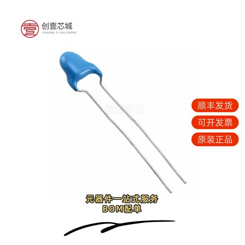 原装DE21XSA680KN2AT01F|DE21XSA680KJ3BY02F
