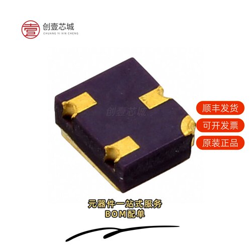 原装JANTX2N2907AUB/TR|JANTX2N3019S|JANTX2N3439