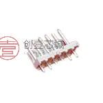 原装正品41791-0985全新集管和线壳 KK 156 Hdr FrLk