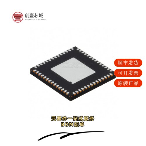 原装MMPF0200F3AEP|MMPF0200F4AEP|MMPF0200F6AEP