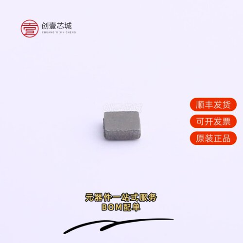 原装MPIM252010ER47M-LF|MPIM252010H1R0M-LF
