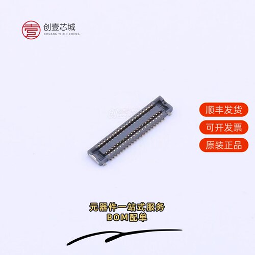 原装AXE540127D|AXE540127A|AXE544127