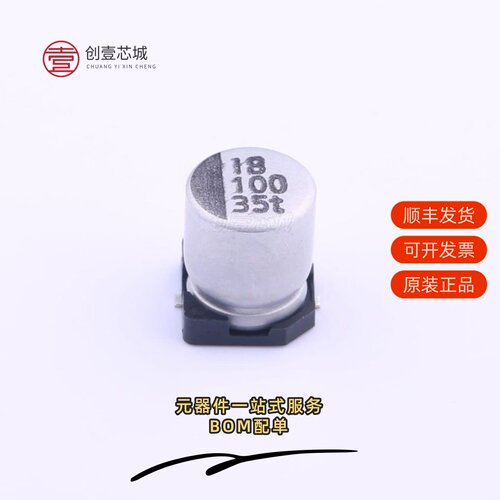 原装VZT101M1VTR-0607|VZT151M1VTR-0607|VZT221M1CTR-0606