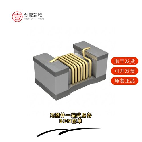 原装LQW15CNR56J10D|LQW15CNR56J1ZD|LQW15CNR47J10D
